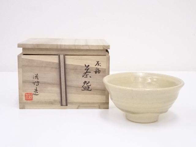 木原滋博造　灰釉茶碗